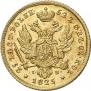 25 złotych 1825 year