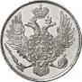 3 рубля 1828 года
