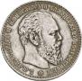 1 rouble 1887 year