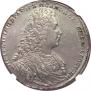1 рубль 1728 года