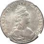 1 rouble 1780 year