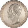 1 rouble 1859 year