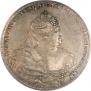 1 rouble 1738 year