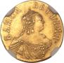 Poltina 1756 year