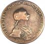 1 rouble 1762 year