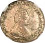 20 kopecks 1783 year