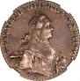 1 rouble 1764 year