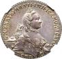 1 rouble 1764 year