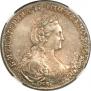 1 rouble 1777 year