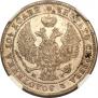 Poltina 1846 year