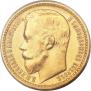 15 рублей 1897 года