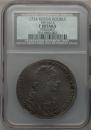 1 rouble 1724 year