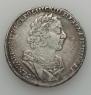 1 rouble 1725 year