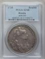 1 rouble 1735 year