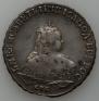 1 rouble 1750 year