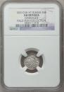 5 kopecks 1831 year