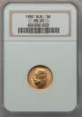 5 roubles 1902 year