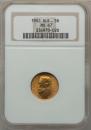5 roubles 1902 year