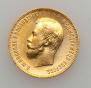 10 roubles 1904 year