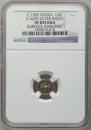 24 dolyas 1881 year