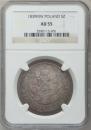 3/4 roubles - 5 złotych 1839 year