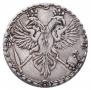 Grivennik 1701 year
