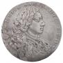 1 rouble 1710 year