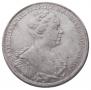1 rouble 1727 year