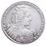1 рубль 1733 года