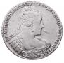 1 рубль 1733 года