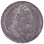 1 rouble 1734 year