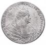 1 rouble 1738 year