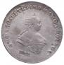 Poltina 1743 year