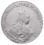 1 рубль 1744 года