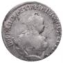 Grivennik 1745 year