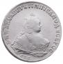 1 рубль 1746 года