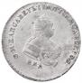 Полтина 1747 года