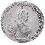 Гривенник 1748 года