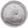 1 rouble 1749 year