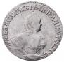 Гривенник 1751 года
