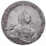 Poltina 1754 year