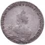 1 rouble 1755 year