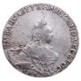 Poltina 1758 year