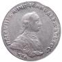 1 рубль 1762 года