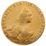 5 roubles 1766 year