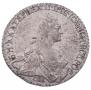 20 копеек 1768 года