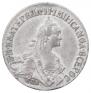 20 kopecks 1771 year