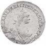 20 kopecks 1772 year