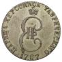 20 kopecks 1787 year