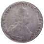 1 rouble 1792 year